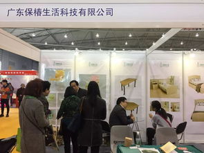 成都養(yǎng)老服務(wù)博覽會做了什么,這些適老產(chǎn)品竟令人絡(luò)繹不絕