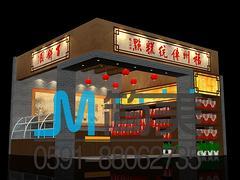 展覽展示策劃公司 想找高效的展覽展示,就來簡美展示設(shè)計,展覽展示策劃公司 想找高效的展覽展示,就來簡美展示設(shè)計生產(chǎn)廠家,展覽展示策劃公司 想找高效的展覽展示,就來簡美展示設(shè)計價格