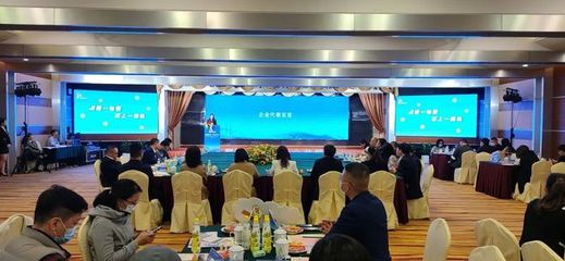 活動集錦 | 捕捉復(fù)蘇商機(jī),持續(xù)攻堅創(chuàng)效,廣之旅會展全力加速沖刺Q4