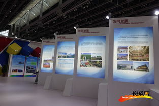 中國國際物流與交通運輸產業博覽會開展啦