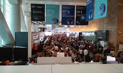 2019香港國際春季電子產(chǎn)品展暨國際資訊科技博覽會