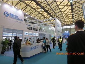 2015法國國際汽車工業(yè)展覽會,2015法國國際汽車工業(yè)展覽會生產(chǎn)廠家,2015法國國際汽車工業(yè)展覽會價格