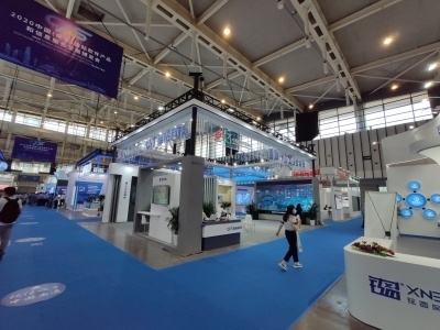 第十六屆中國(南京)軟件產品和信息服務交易博覽會 (83