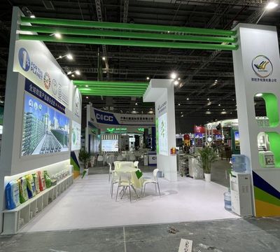 御全展覽 西班牙微藻能量公司 展會搭建服務 CAC農化展