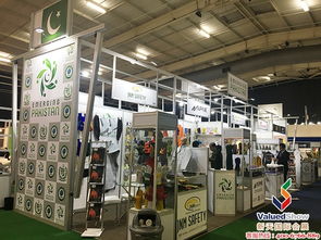 2018年南非勞保展現(xiàn)場播報新天會展 專業(yè)的國內 國際展會服務商