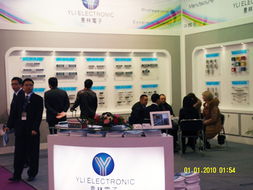 2012中國國際社會公共安全產(chǎn)品博覽會：展會概況與專業(yè)服務(wù)