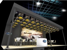 上海展會會場搭建與會展服務(wù)概覽