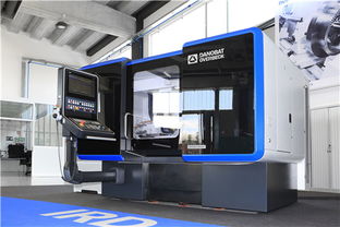 達(dá)諾巴特德國工廠開放日 精密制造與卓越服務(wù)的完美融合