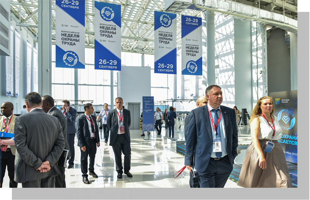 2025年俄羅斯索契勞保展 專業(yè)會(huì)展服務(wù)助力行業(yè)交流