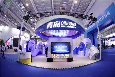 青島攜“創(chuàng)業(yè)城市”建設(shè)成果亮相全國創(chuàng)業(yè)就業(yè)服務(wù)展，展示會展服務(wù)新高度