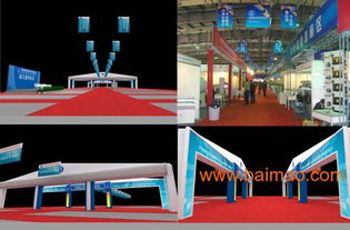 廈門專業(yè)會展服務(wù) 舞臺與展臺設(shè)計(jì)搭建一站式解決方案