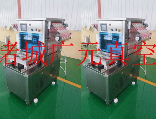 海鮮貼體包裝機(jī)專(zhuān)業(yè)廠(chǎng)家 諸城廣元機(jī)械與浙江廠(chǎng)商的貨物進(jìn)出口優(yōu)勢(shì)