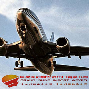 深圳灣進(jìn)口報(bào)關(guān)行與公司 專(zhuān)業(yè)進(jìn)出口代理服務(wù)解析