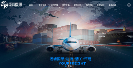 汽車(chē)配件進(jìn)出口全攻略 流程詳解與代理服務(wù)解析